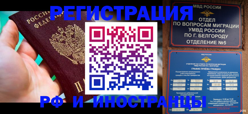 форма 3 в Тайге